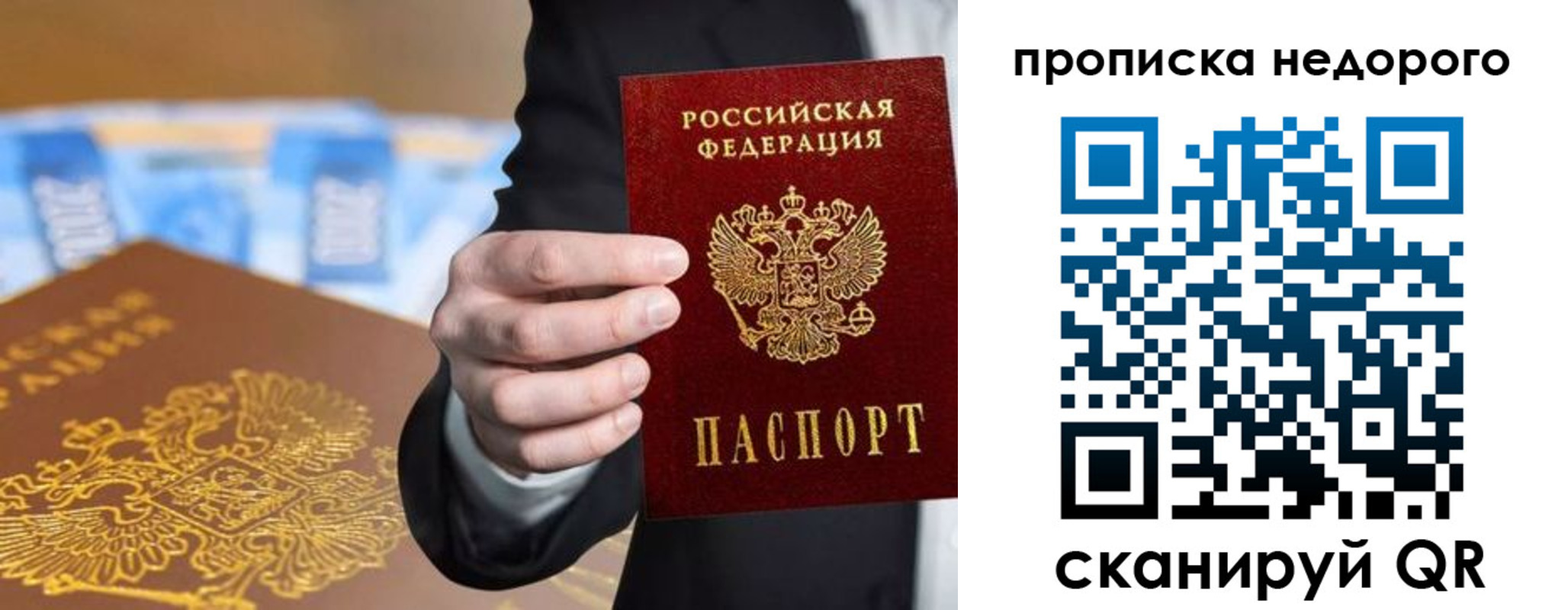 форма 3 в Нижних Сергах
